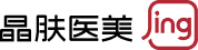 晶肤医美